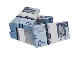 أفضل مكتب سداد قروض ومتعثرات في خميس مشيط