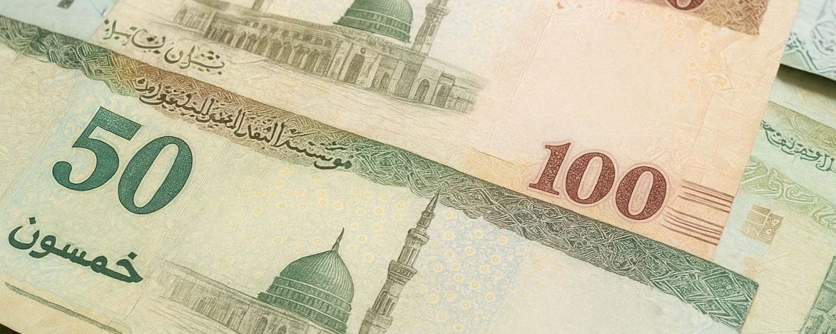 تسديد قروض نجران بسرعة وأمان – خدمة موثوقة لجميع البنوك